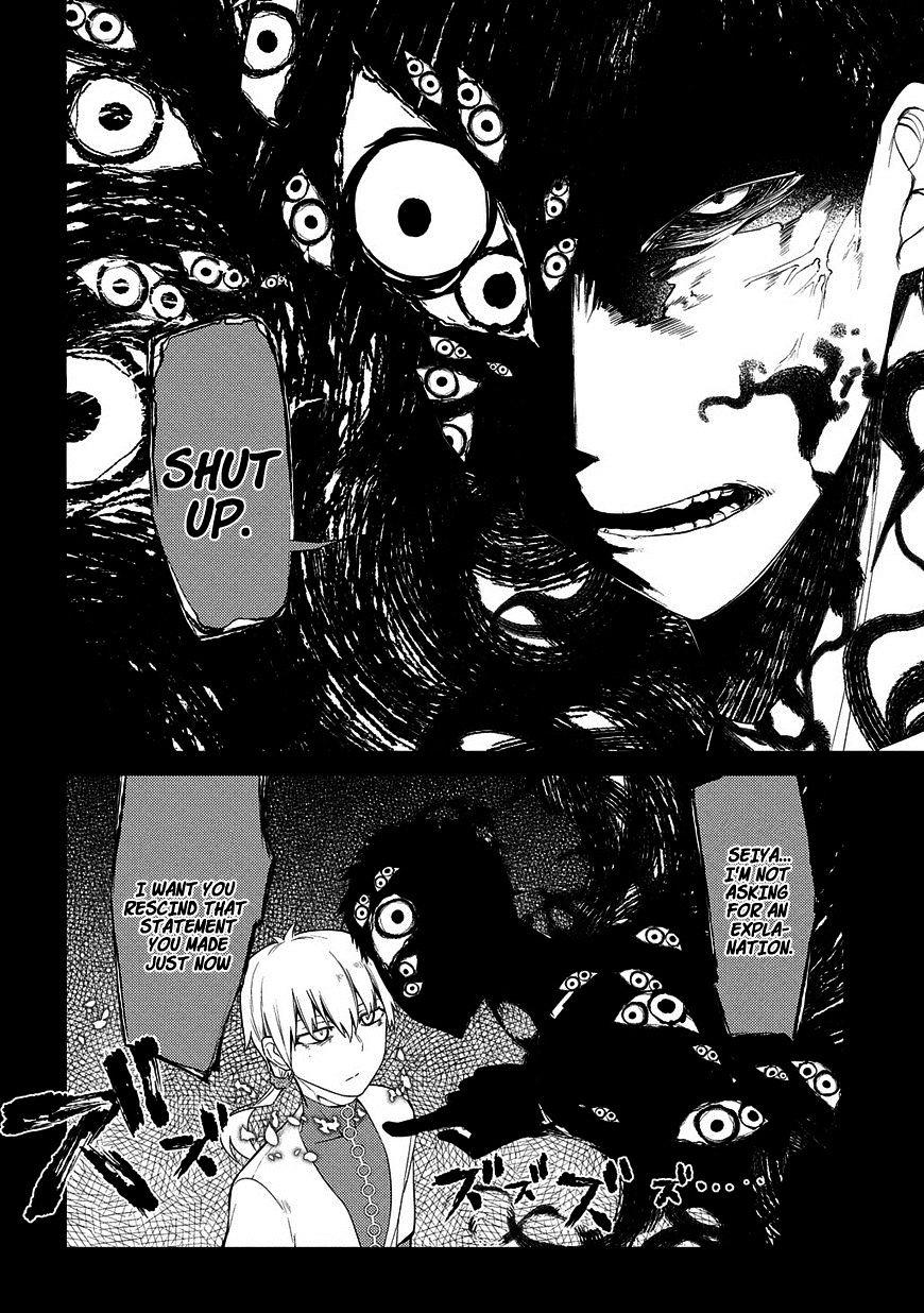 Page 3 of Chapter 26