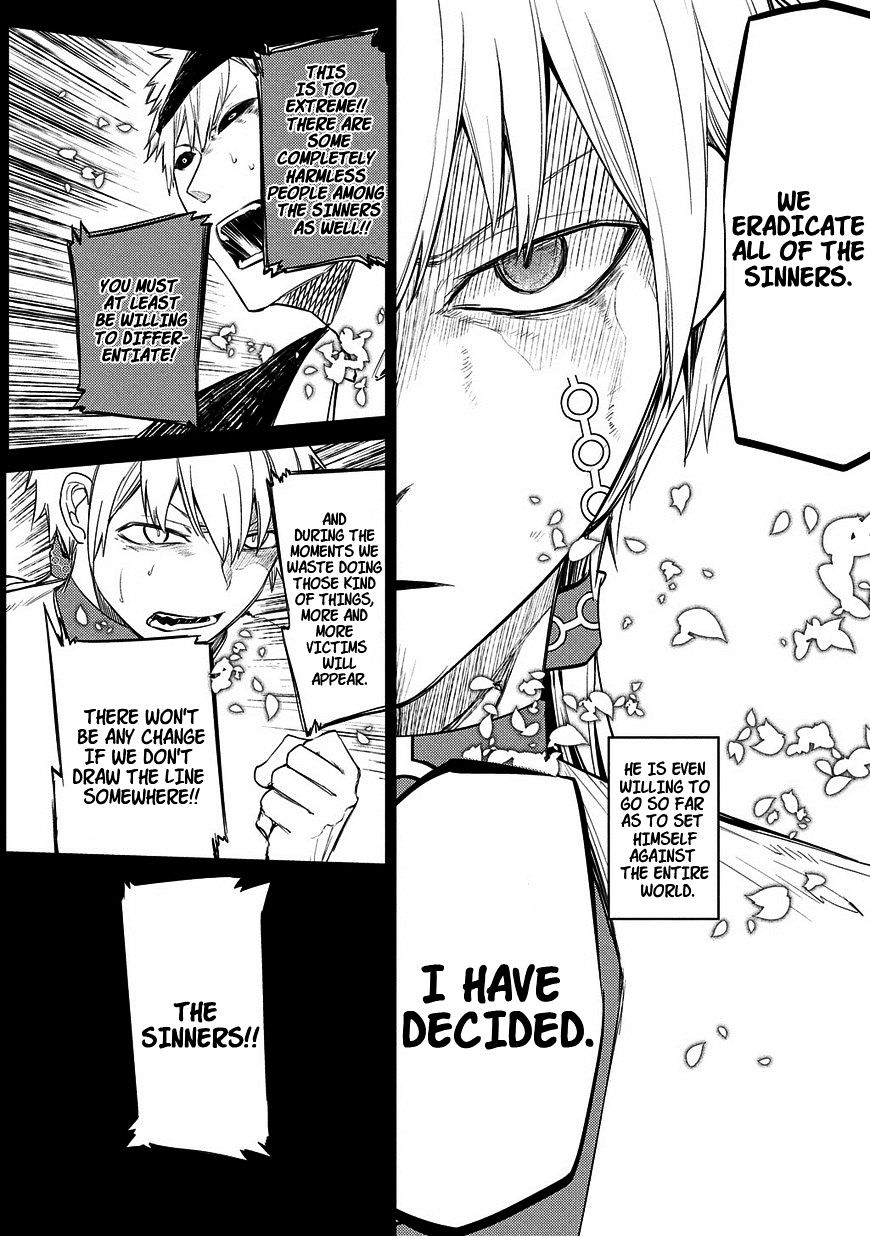 Page 7 of Chapter 26
