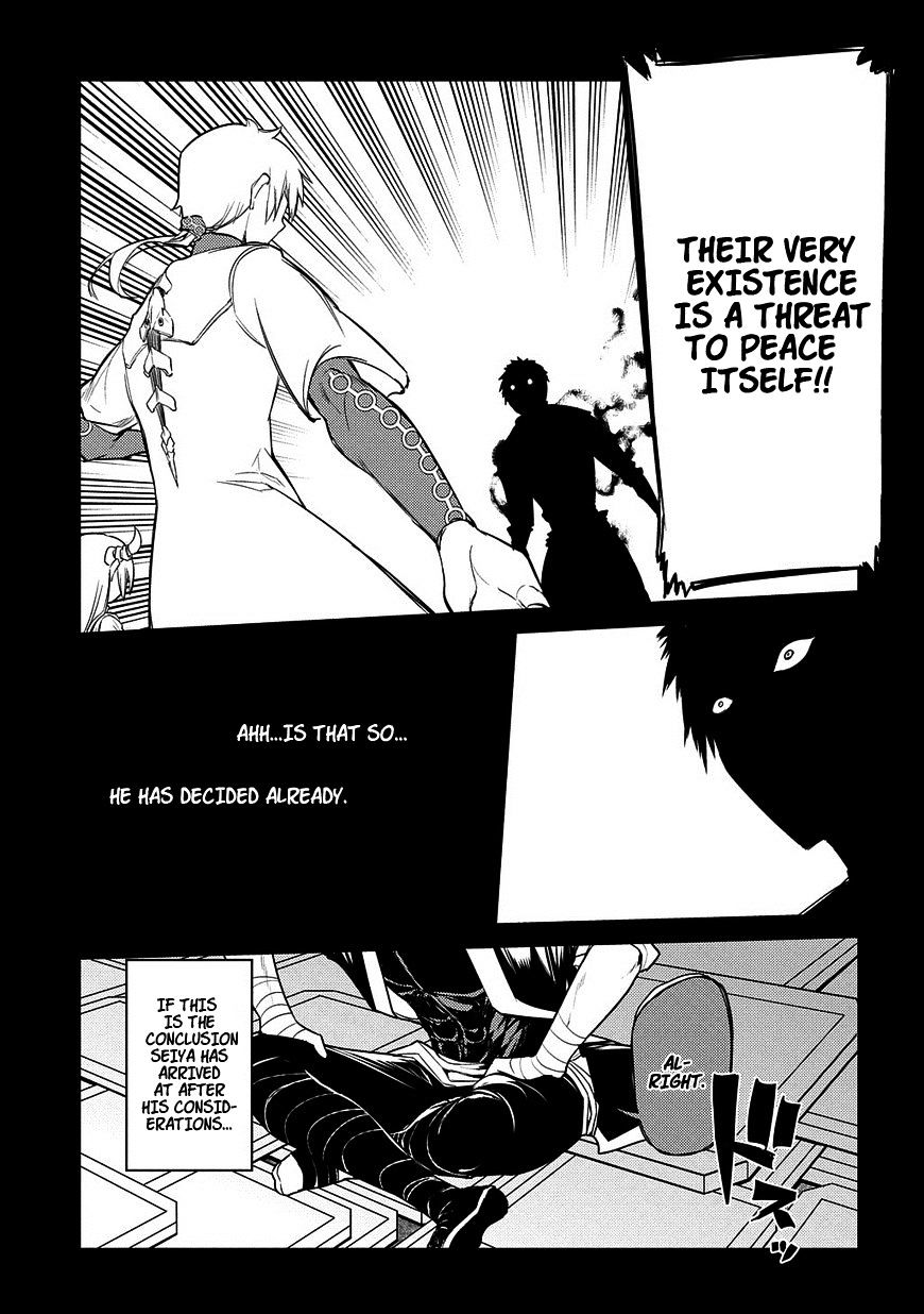 Page 8 of Chapter 26
