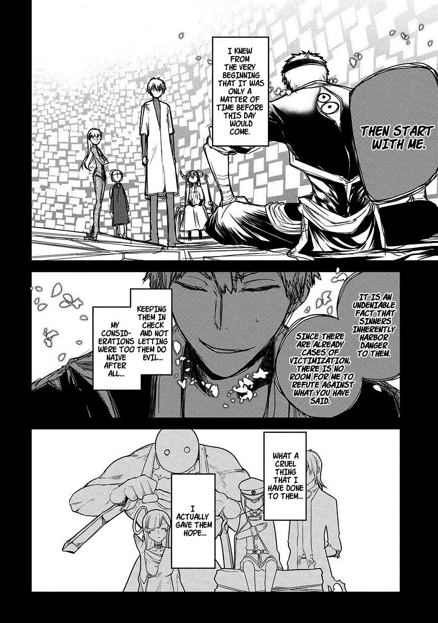 Page 9 of Chapter 26