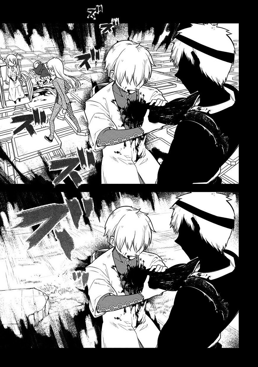 Page 18 of Chapter 26