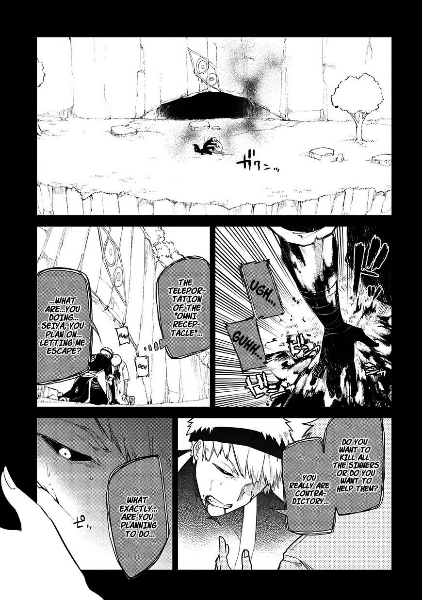 Page 20 of Chapter 26