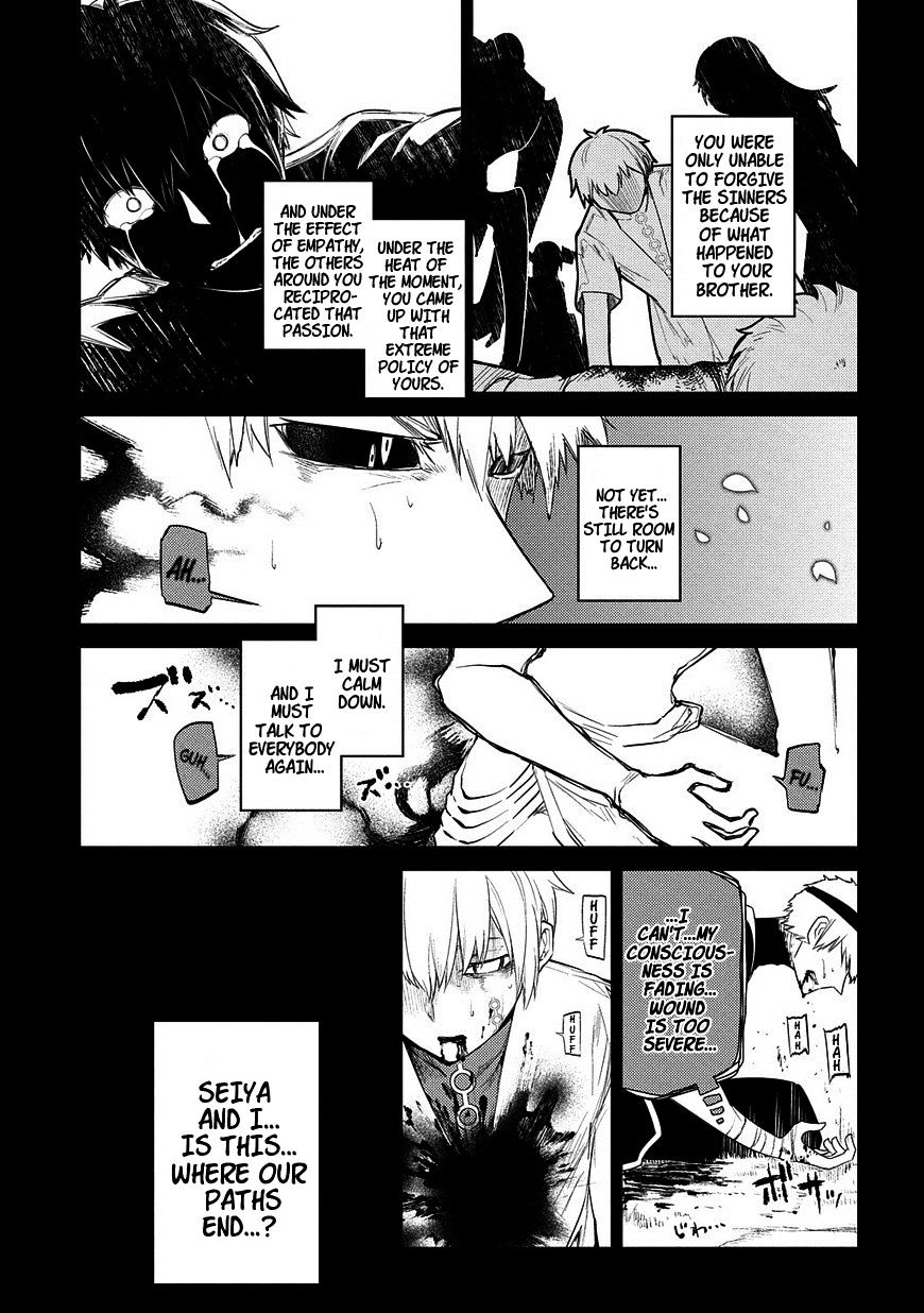 Page 22 of Chapter 26