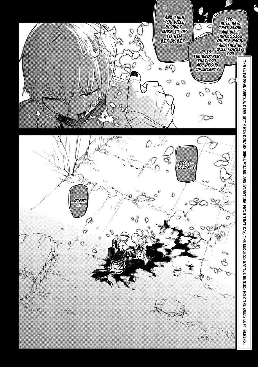 Page 25 of Chapter 26