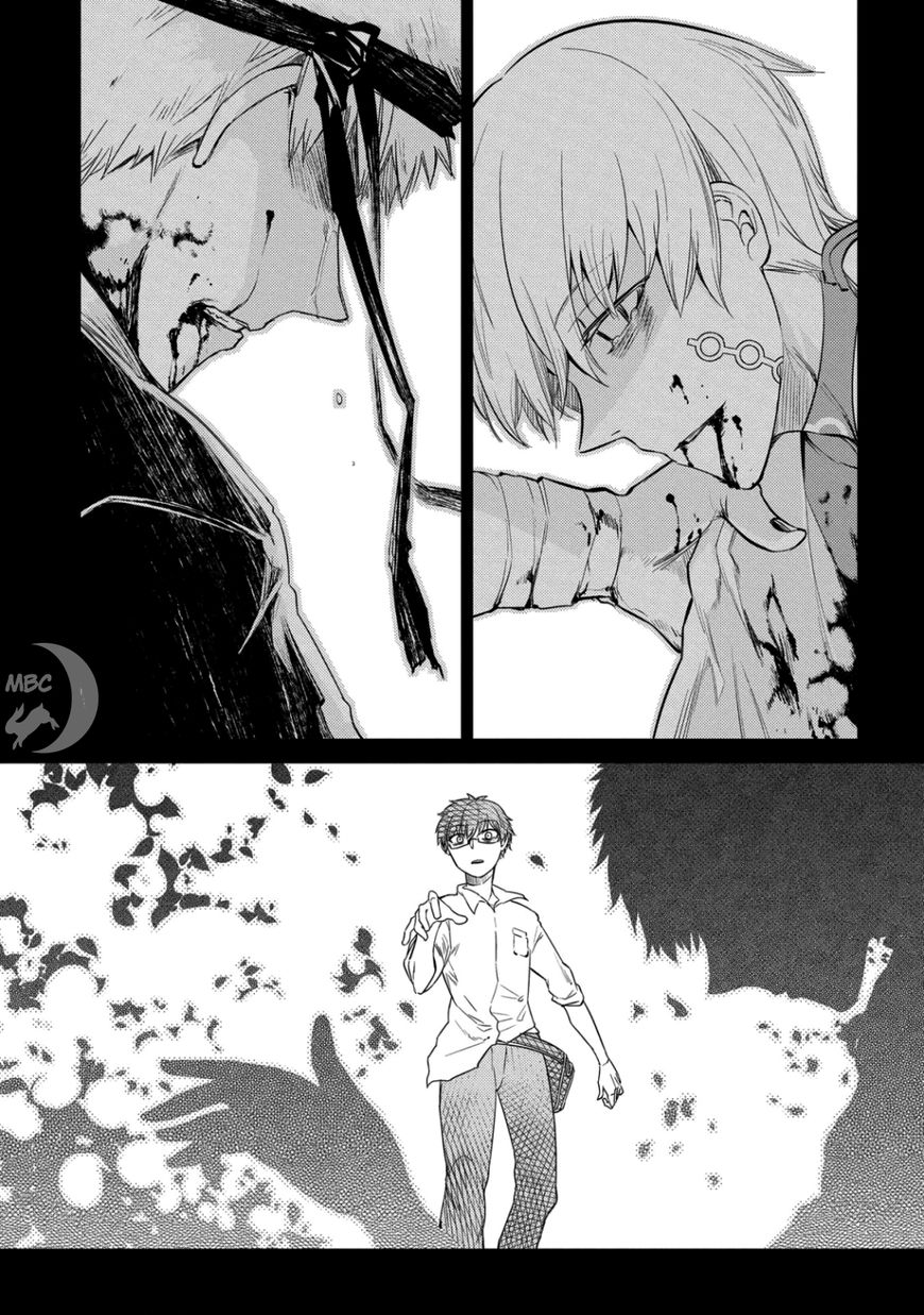 Page 7 of Chapter 27