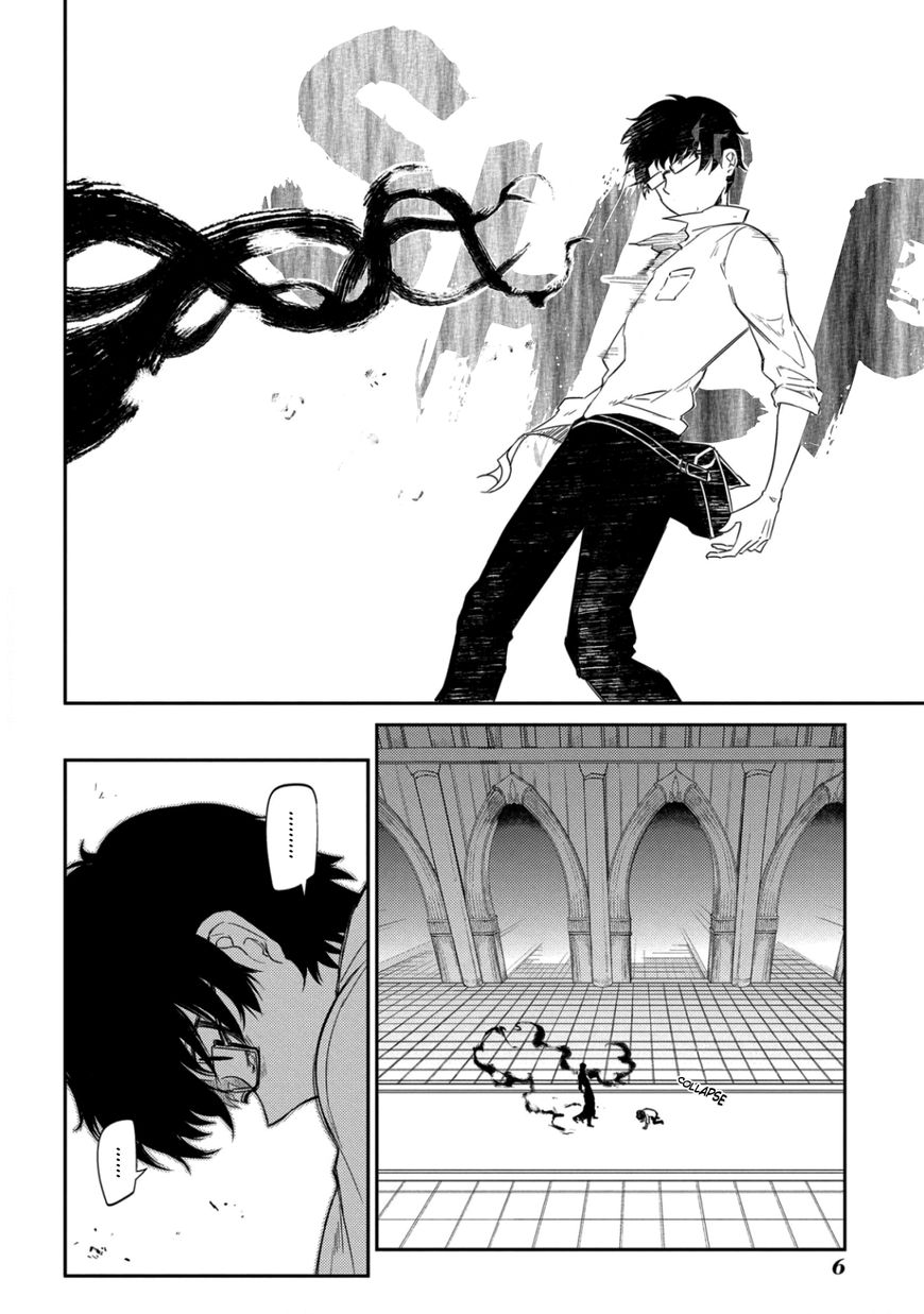 Page 9 of Chapter 27