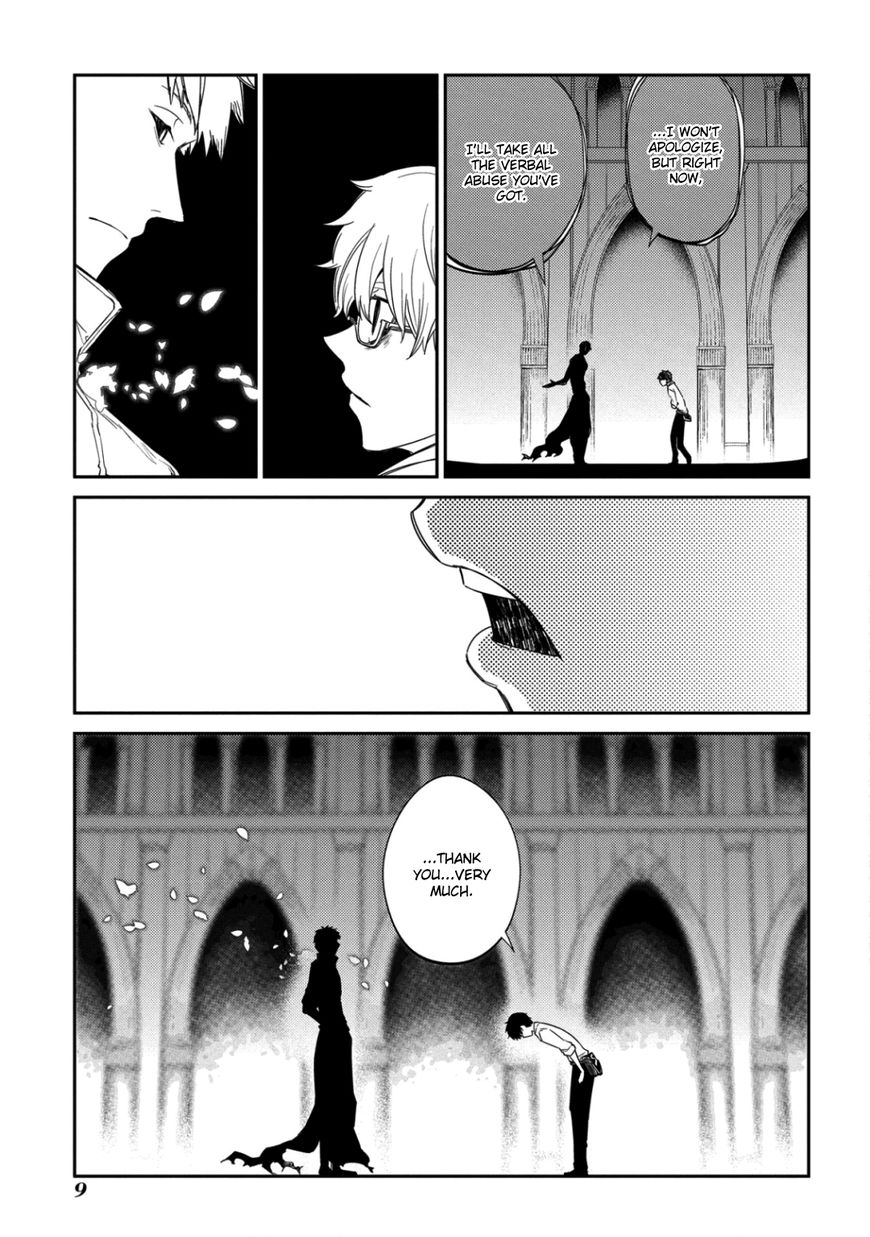 Page 12 of Chapter 27
