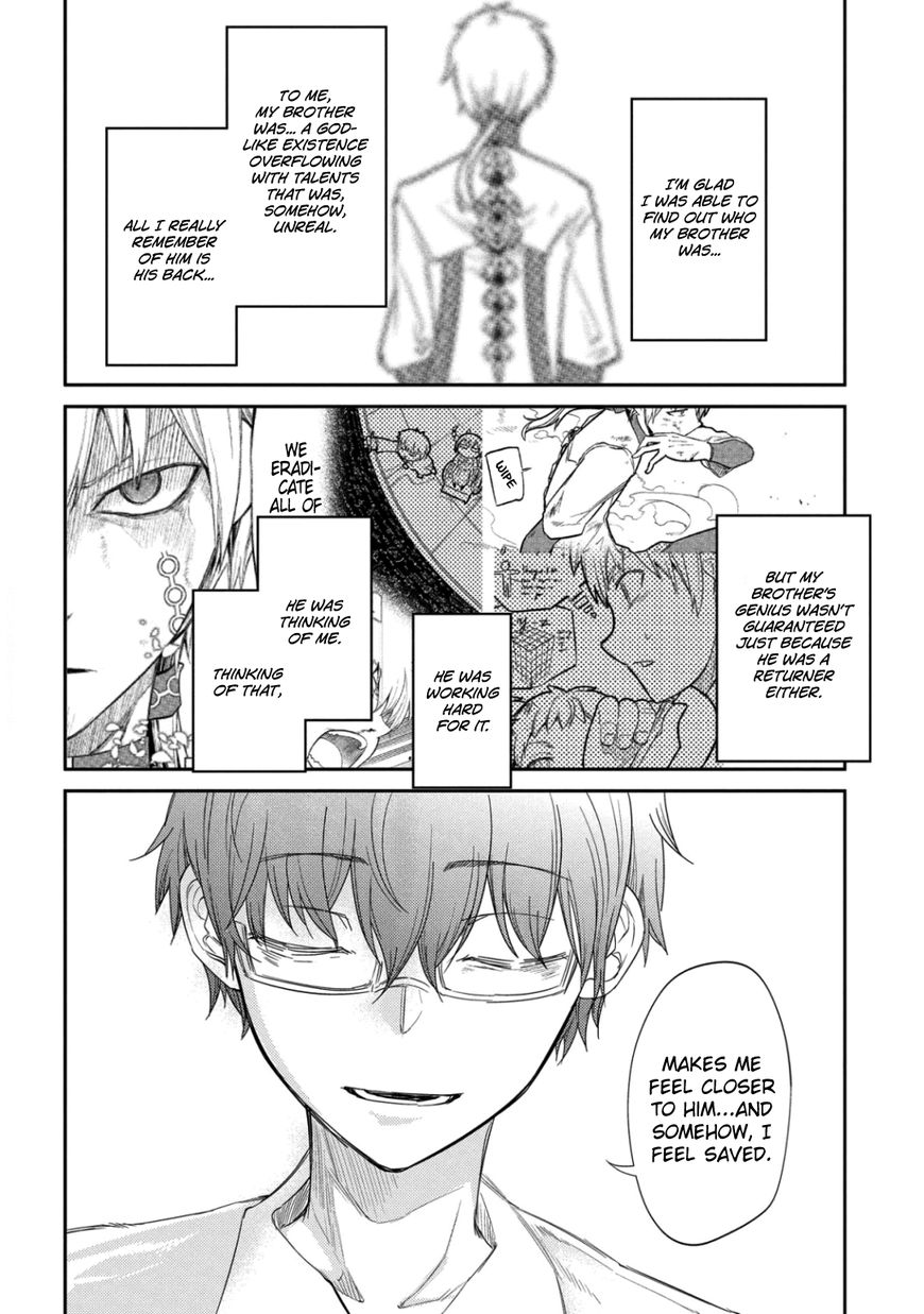 Page 13 of Chapter 27