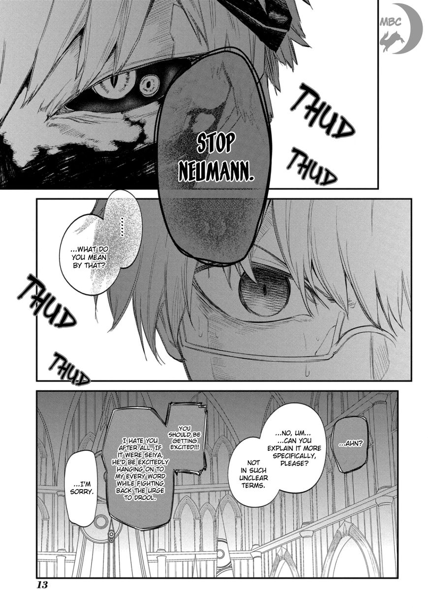 Page 16 of Chapter 27