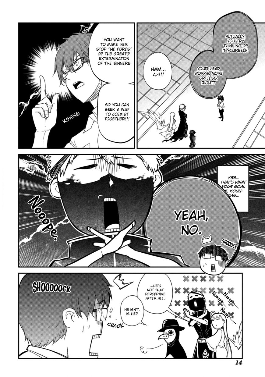 Page 17 of Chapter 27