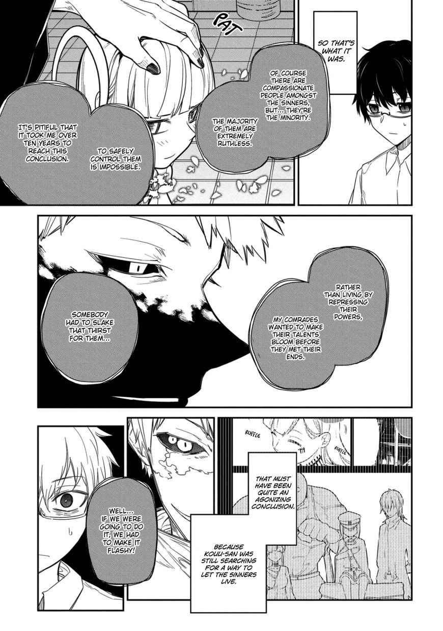 Page 20 of Chapter 27