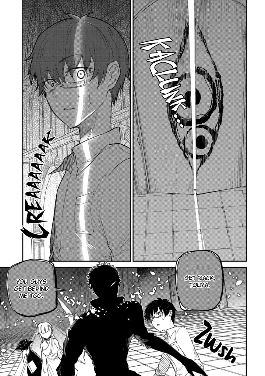 Page 24 of Chapter 27