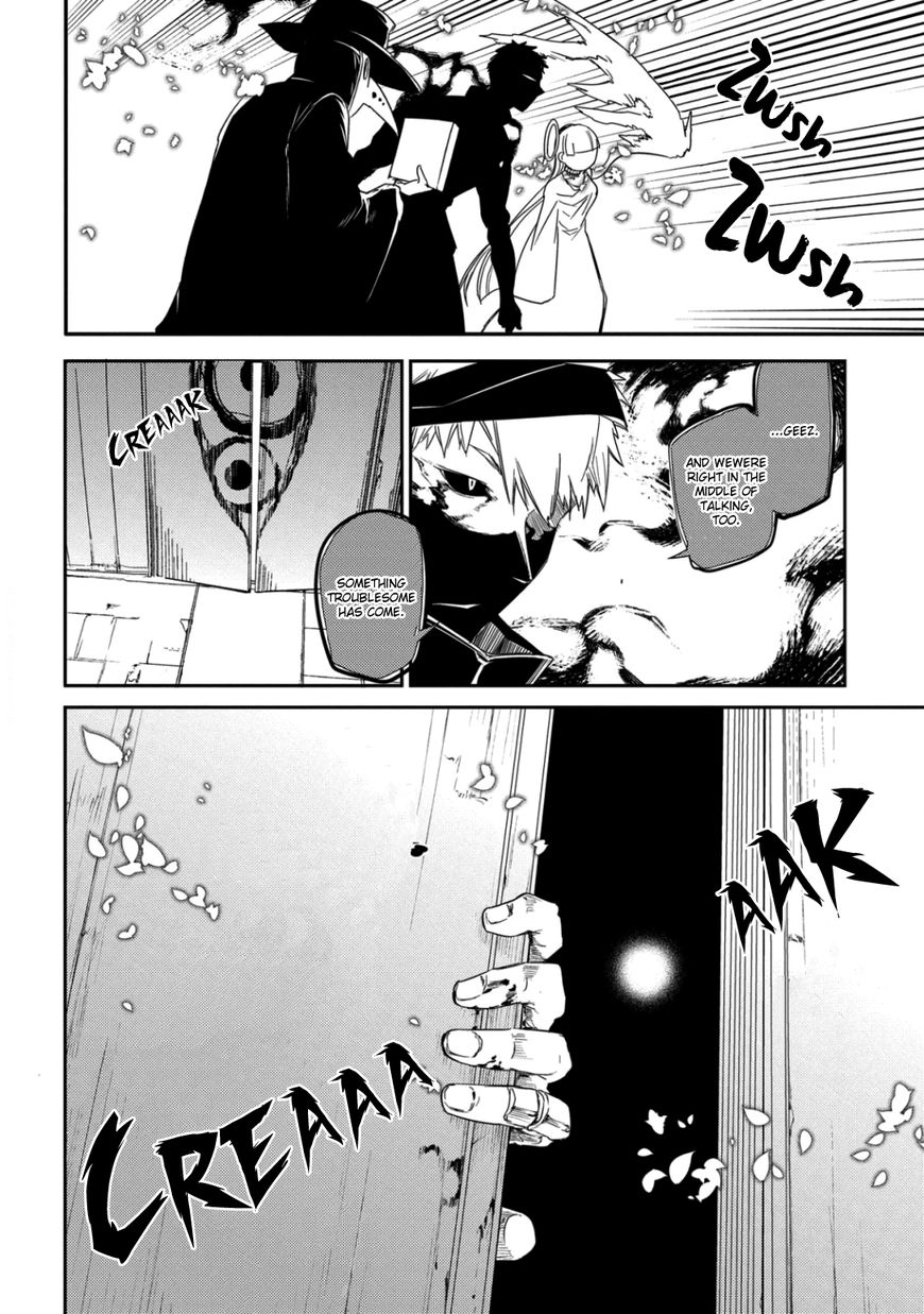 Page 25 of Chapter 27