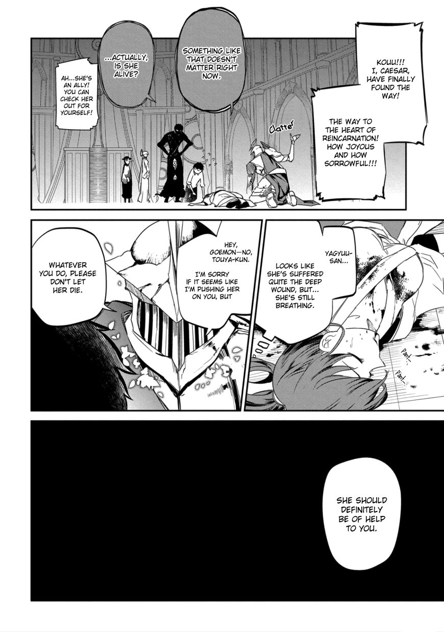 Page 4 of Chapter 28