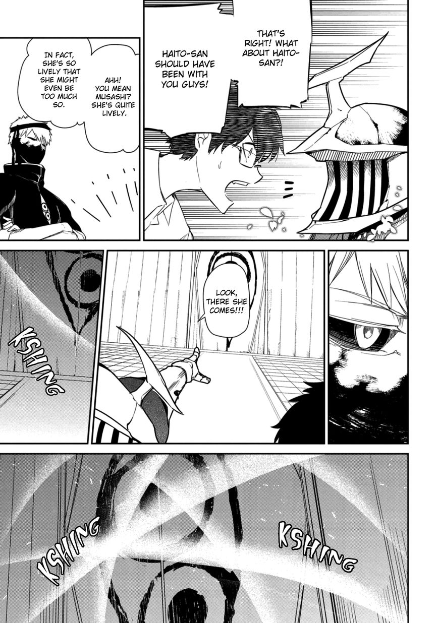 Page 5 of Chapter 28