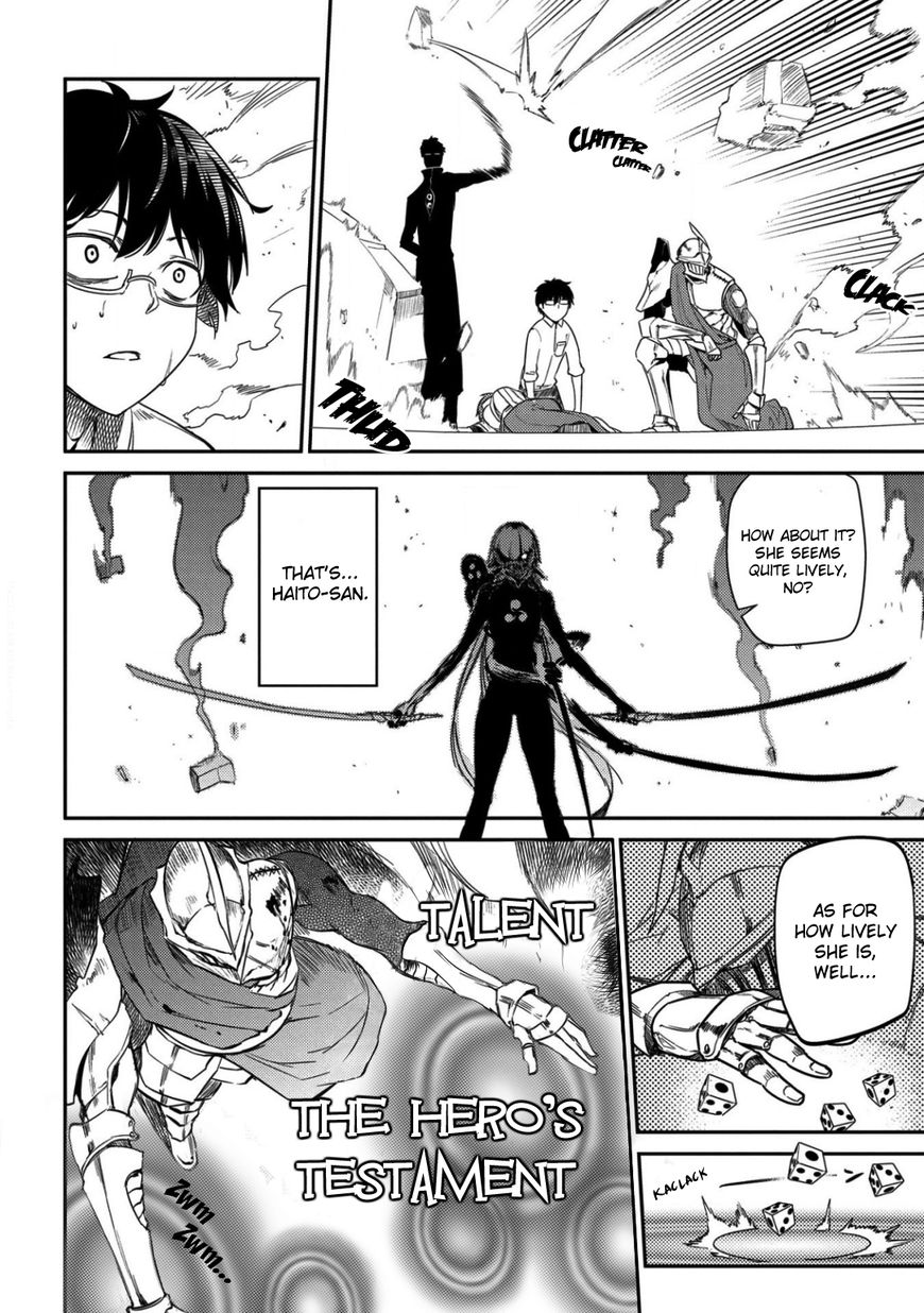 Page 7 of Chapter 28