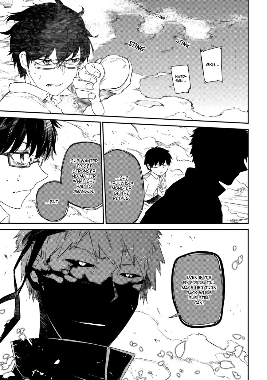 Page 12 of Chapter 28