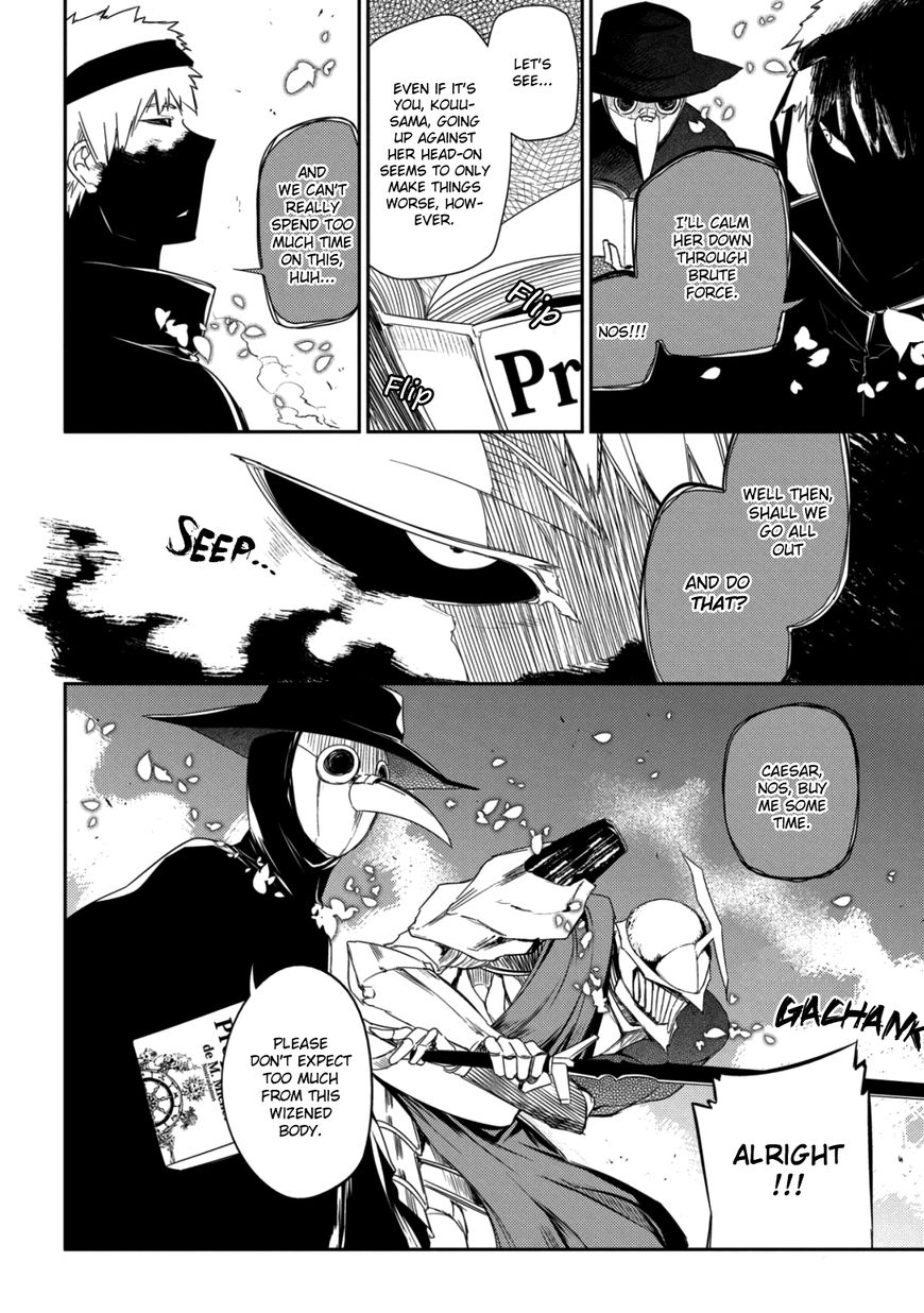 Page 13 of Chapter 28