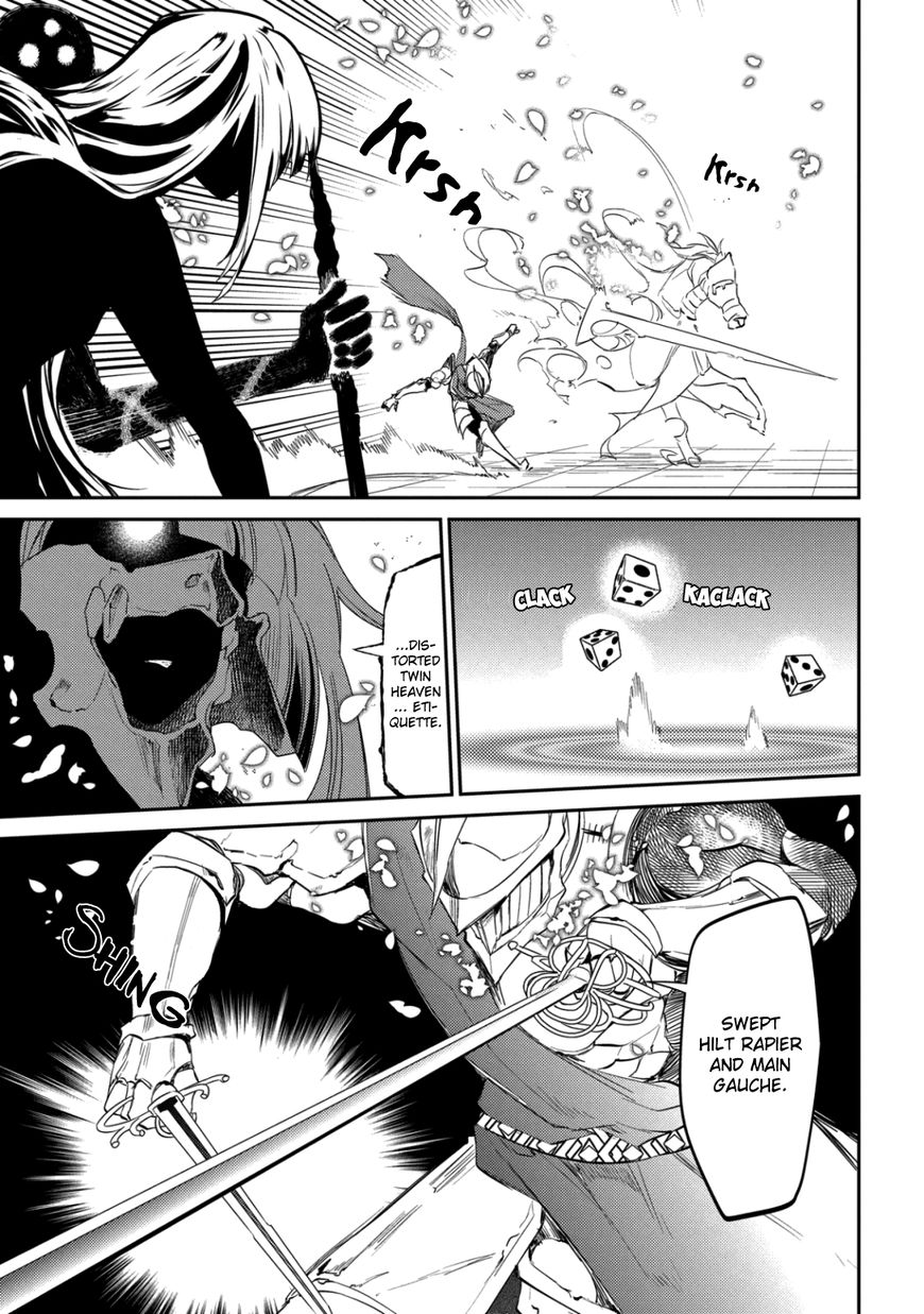 Page 18 of Chapter 28
