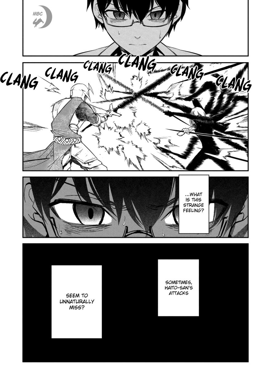 Page 25 of Chapter 28