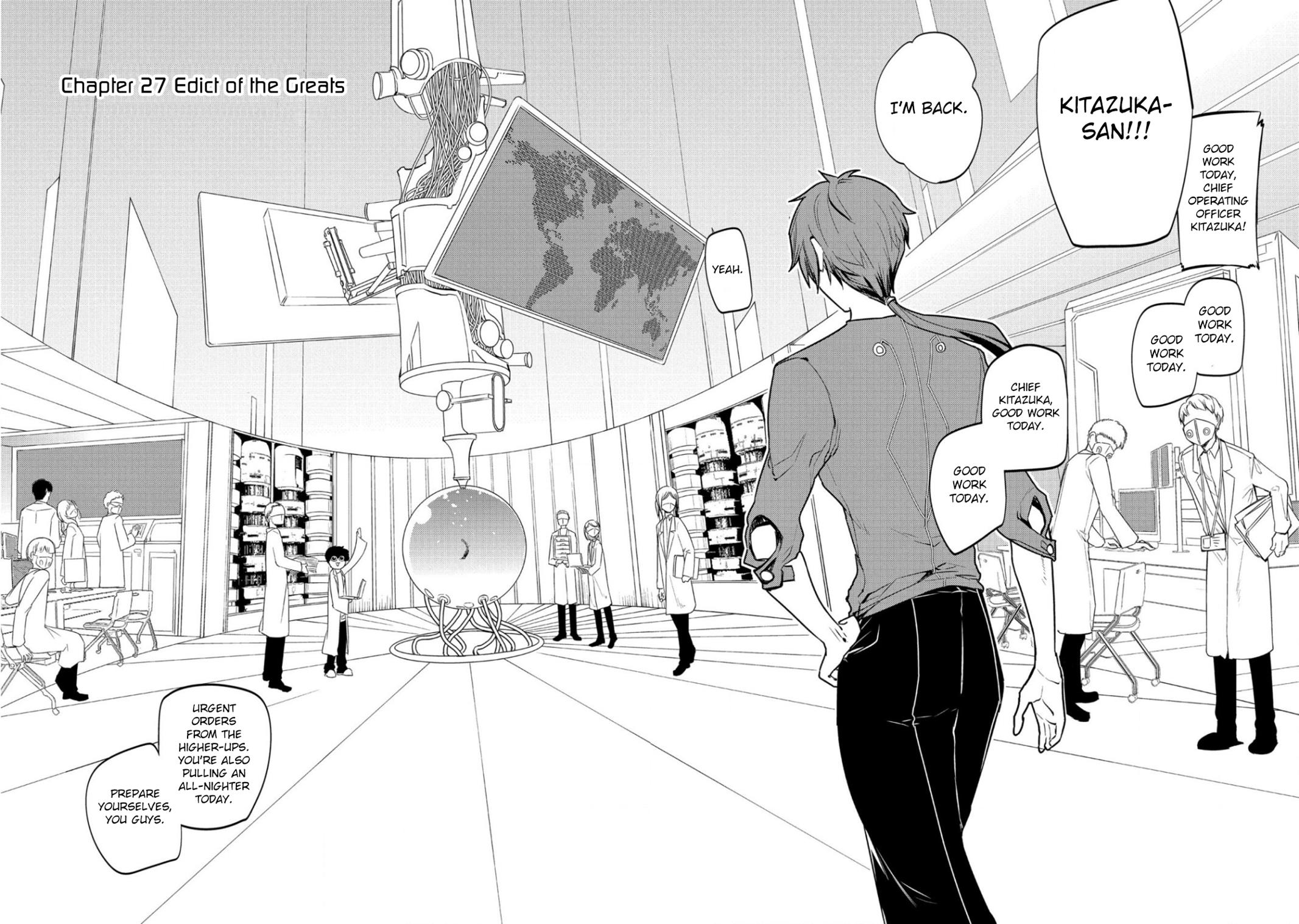 Page 3 of Chapter 29