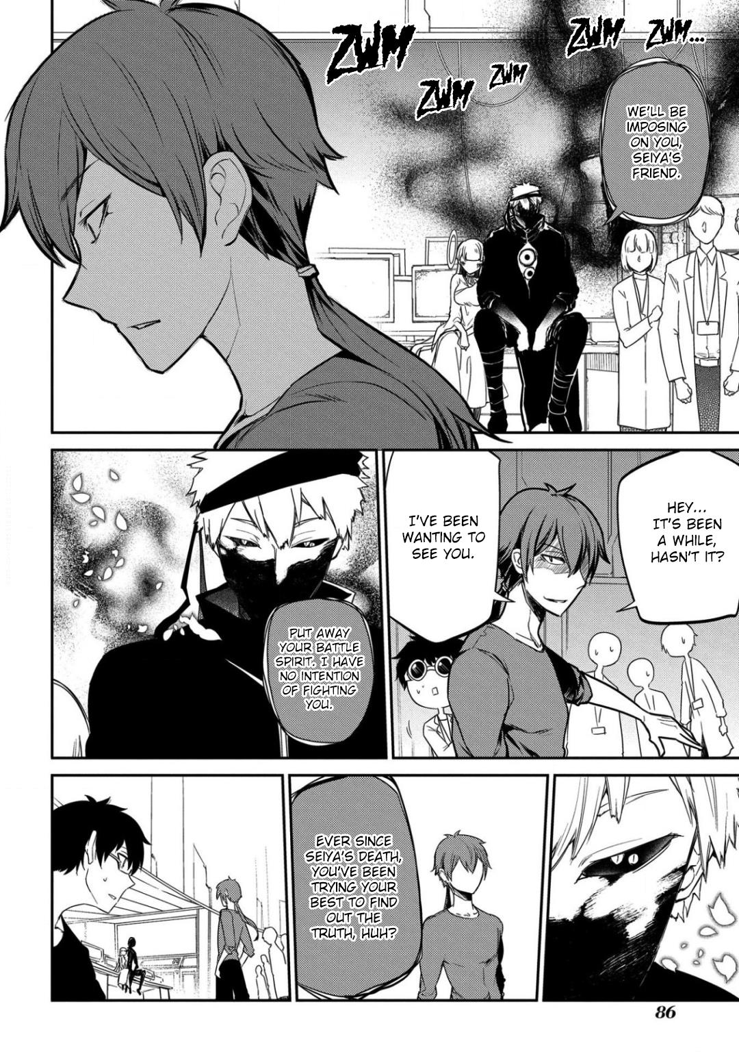 Page 8 of Chapter 29