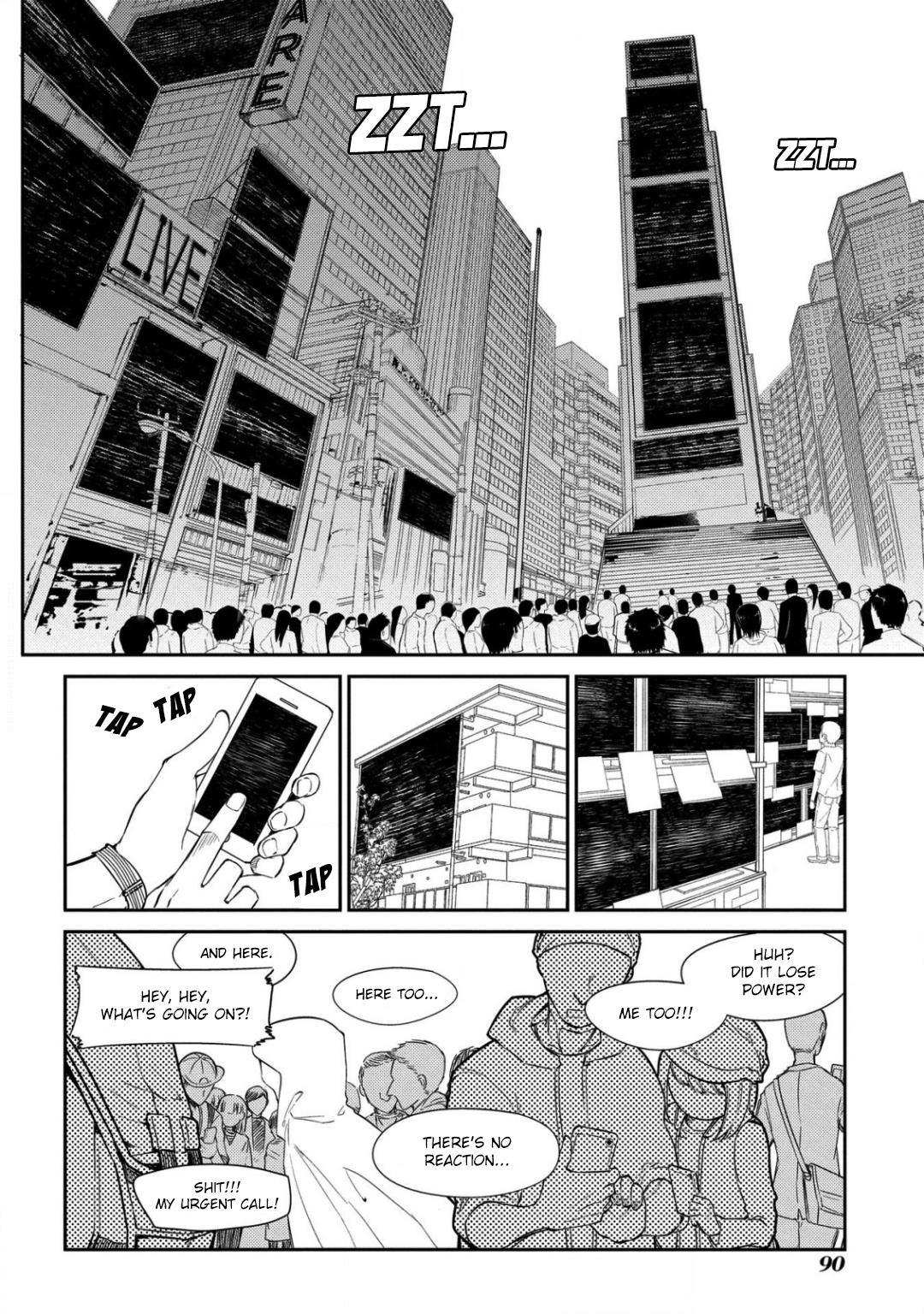 Page 12 of Chapter 29