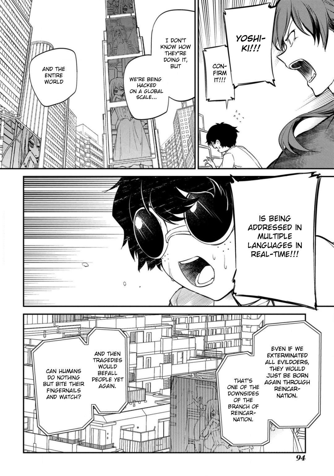 Page 16 of Chapter 29