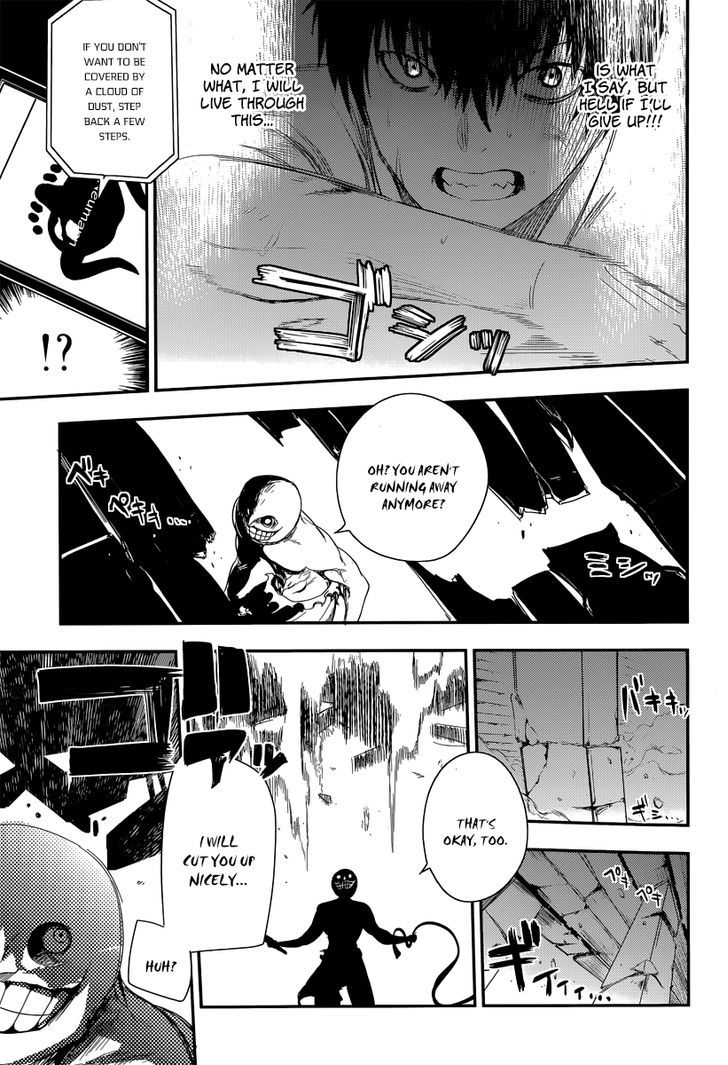 Page 17 of Chapter 3