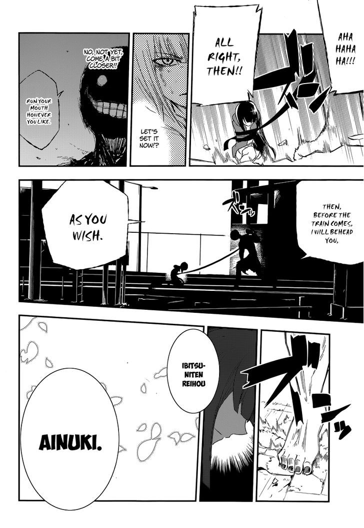 Page 33 of Chapter 3