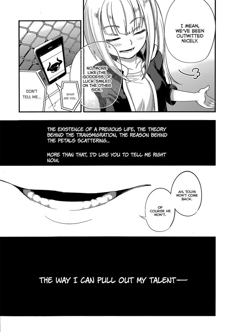Page 47 of Chapter 3
