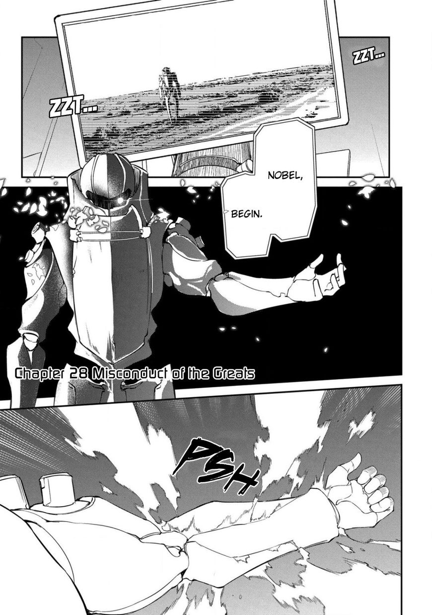 Page 2 of Chapter 30