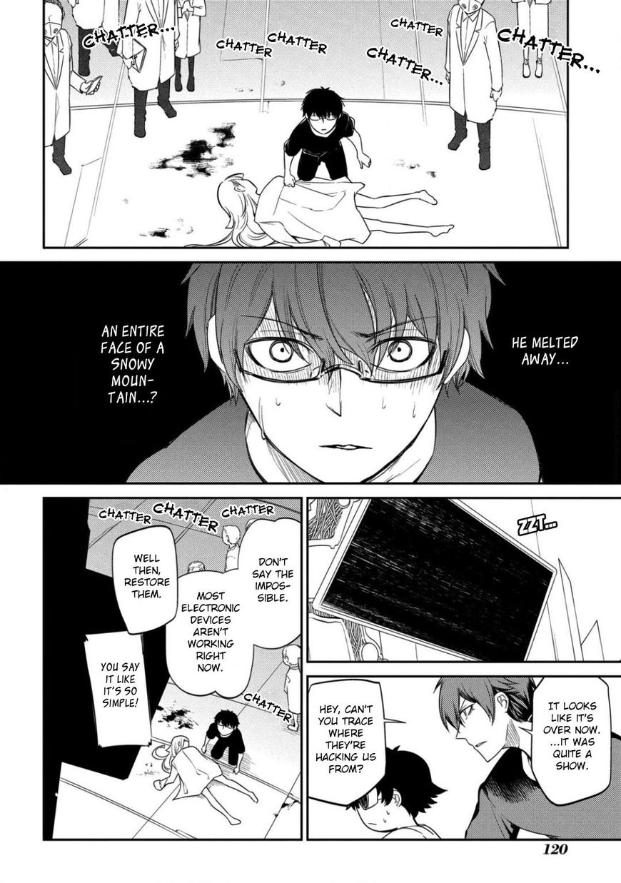 Page 13 of Chapter 30