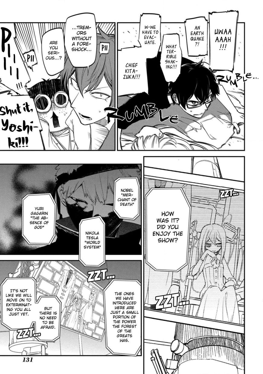 Page 22 of Chapter 30