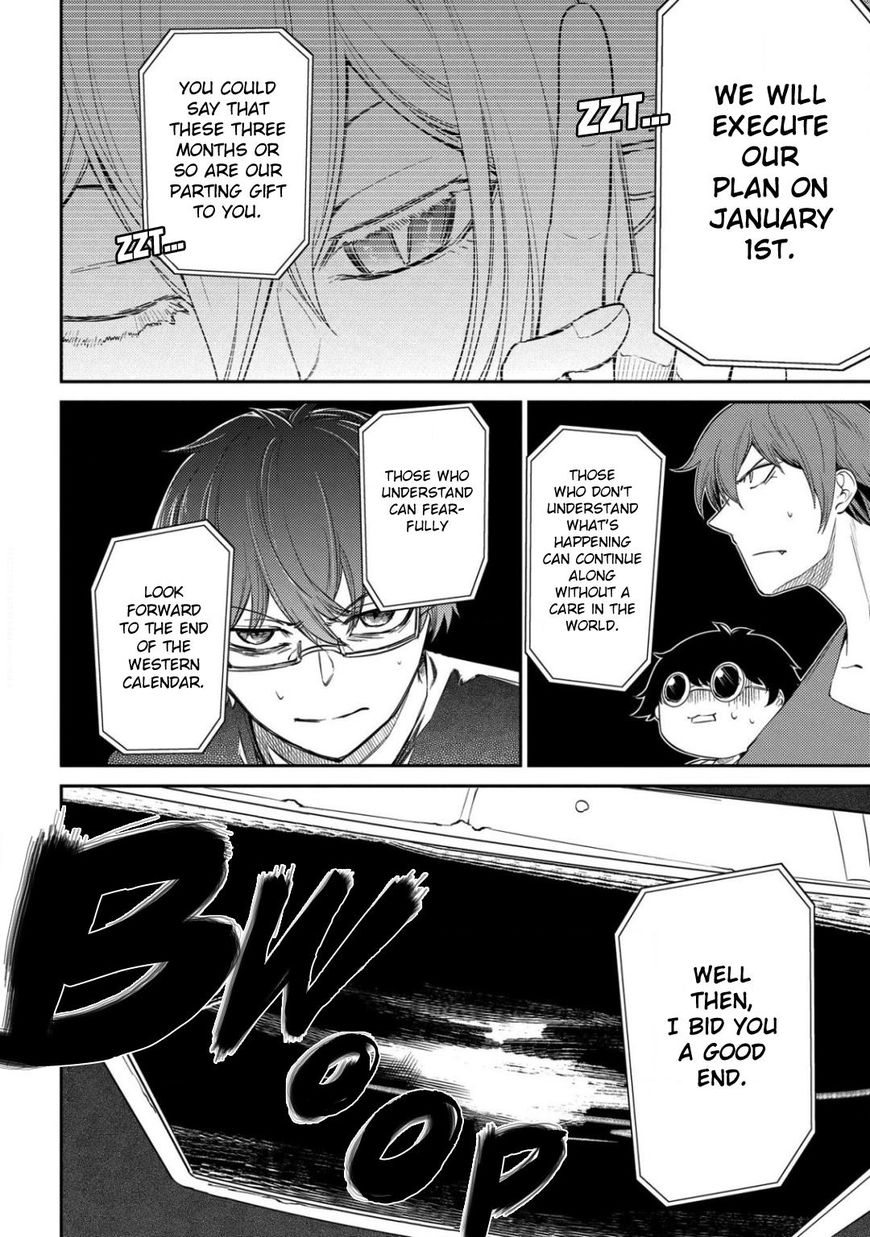 Page 23 of Chapter 30