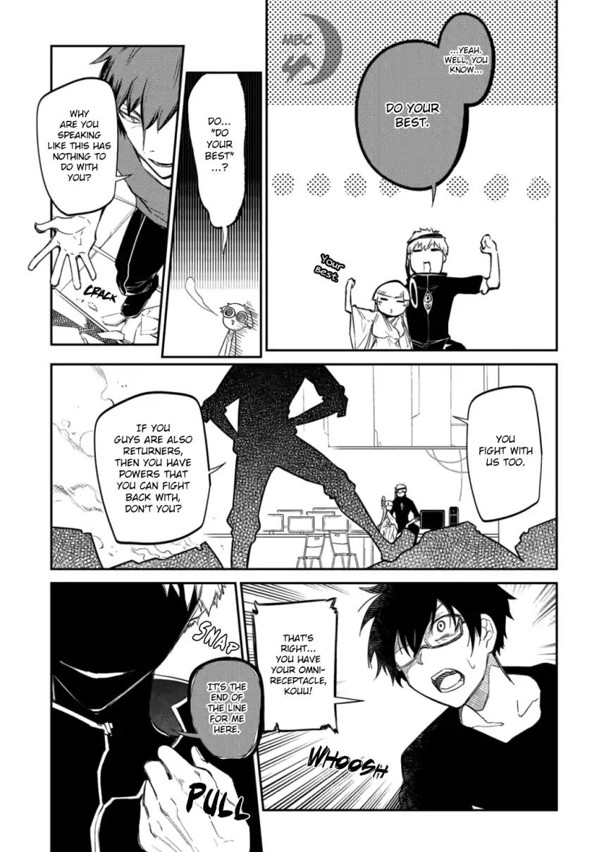 Page 7 of Chapter 31