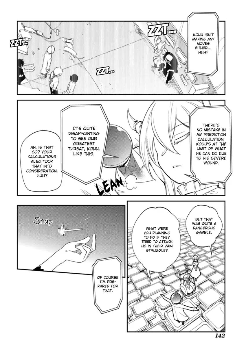 Page 10 of Chapter 31