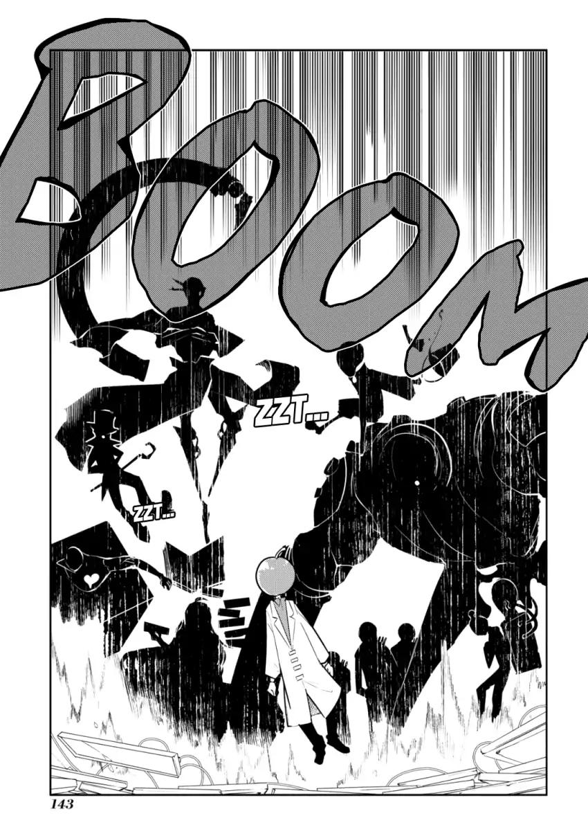 Page 11 of Chapter 31