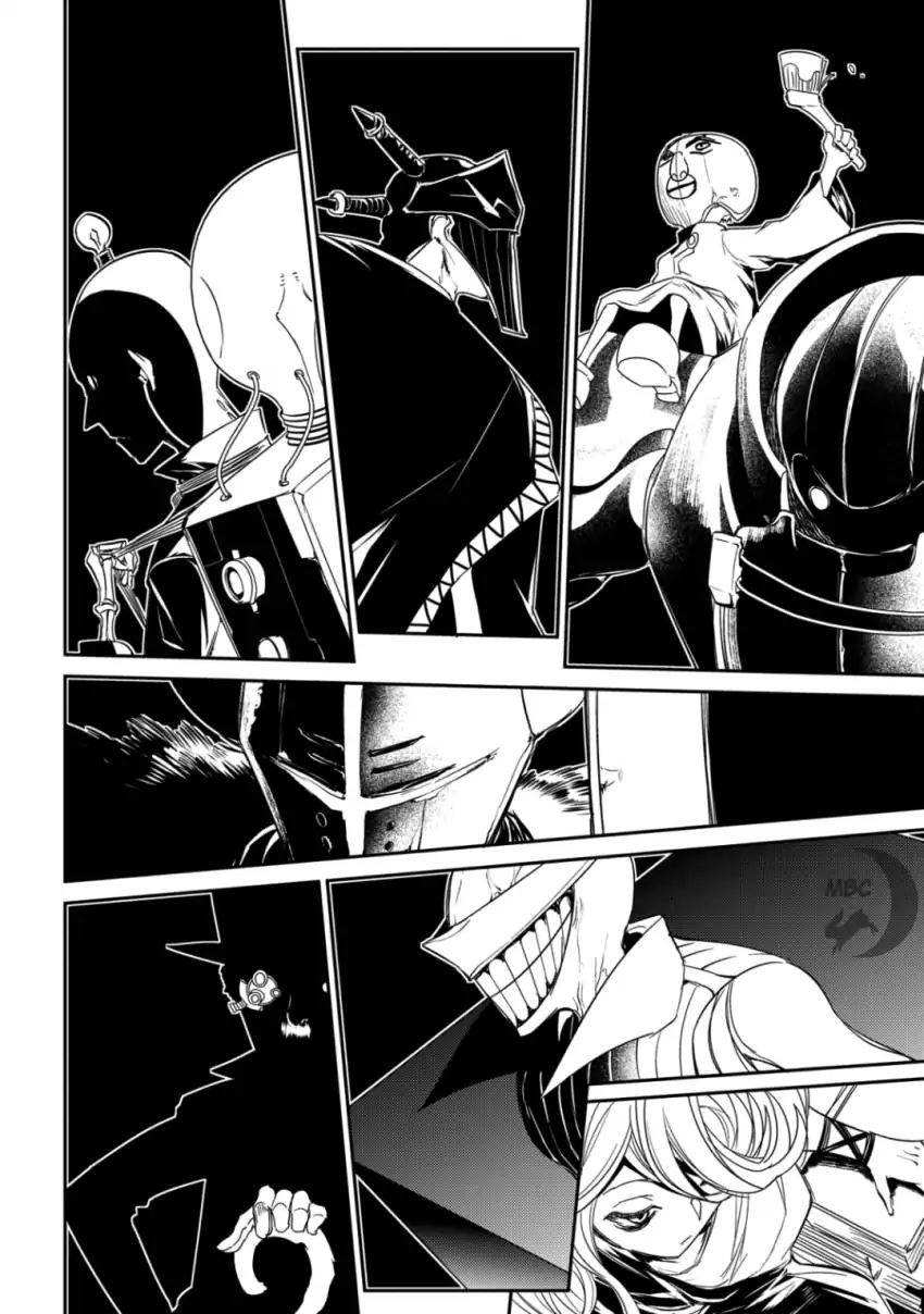 Page 12 of Chapter 31