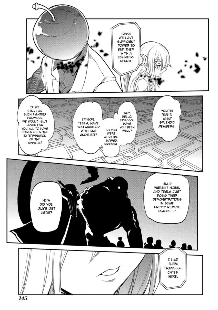 Page 13 of Chapter 31