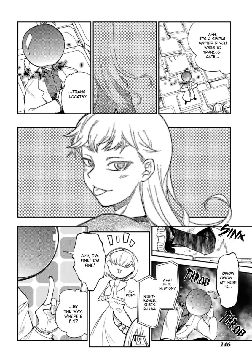 Page 14 of Chapter 31