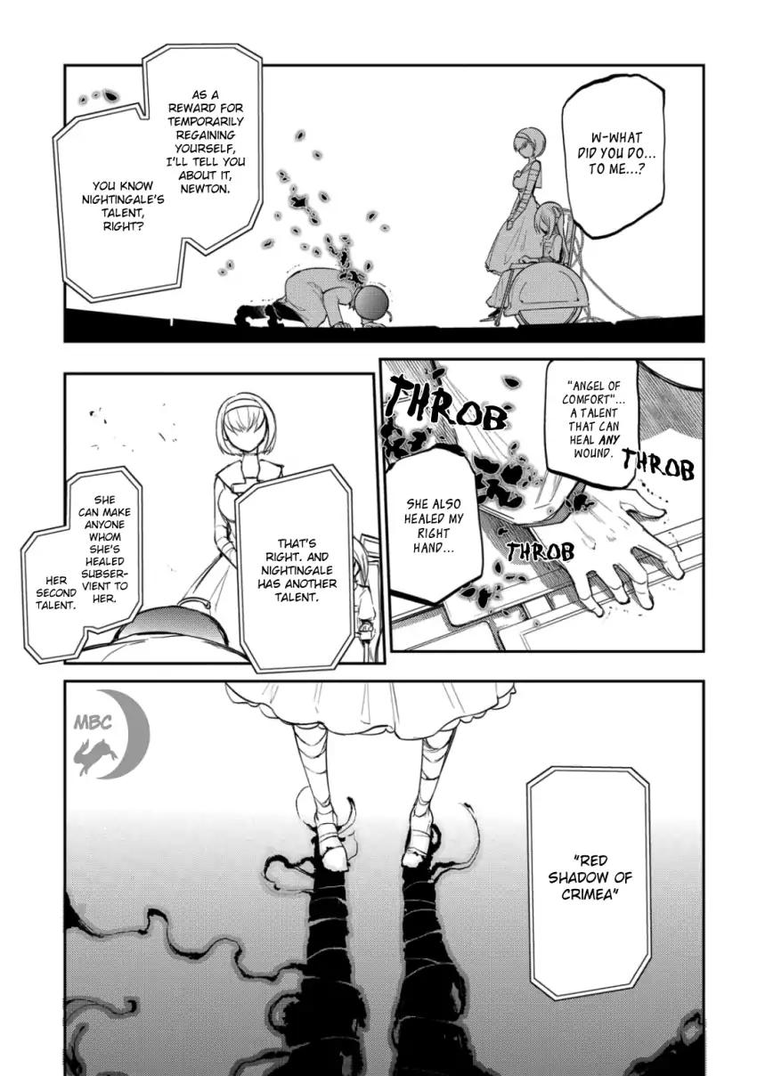 Page 17 of Chapter 31