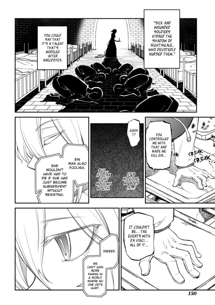 Page 18 of Chapter 31