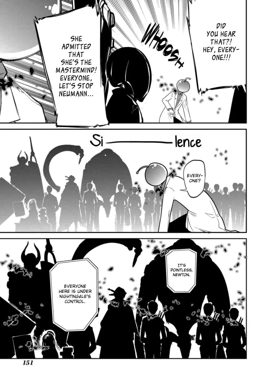 Page 19 of Chapter 31