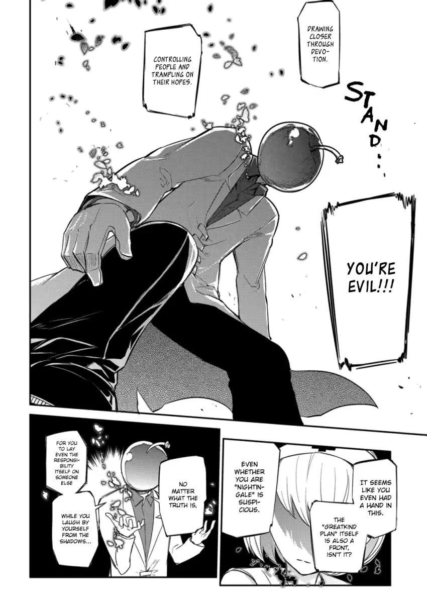 Page 24 of Chapter 31