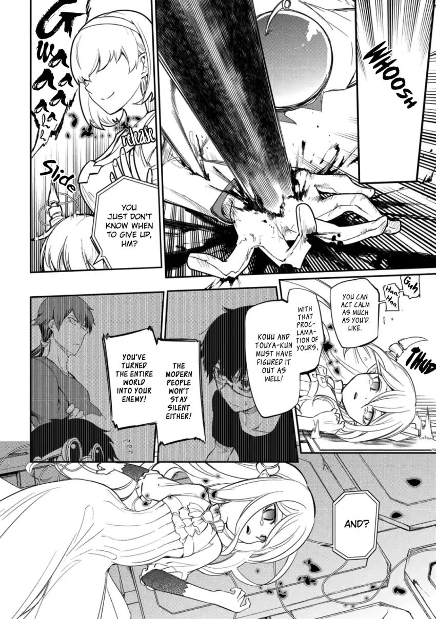 Page 30 of Chapter 31