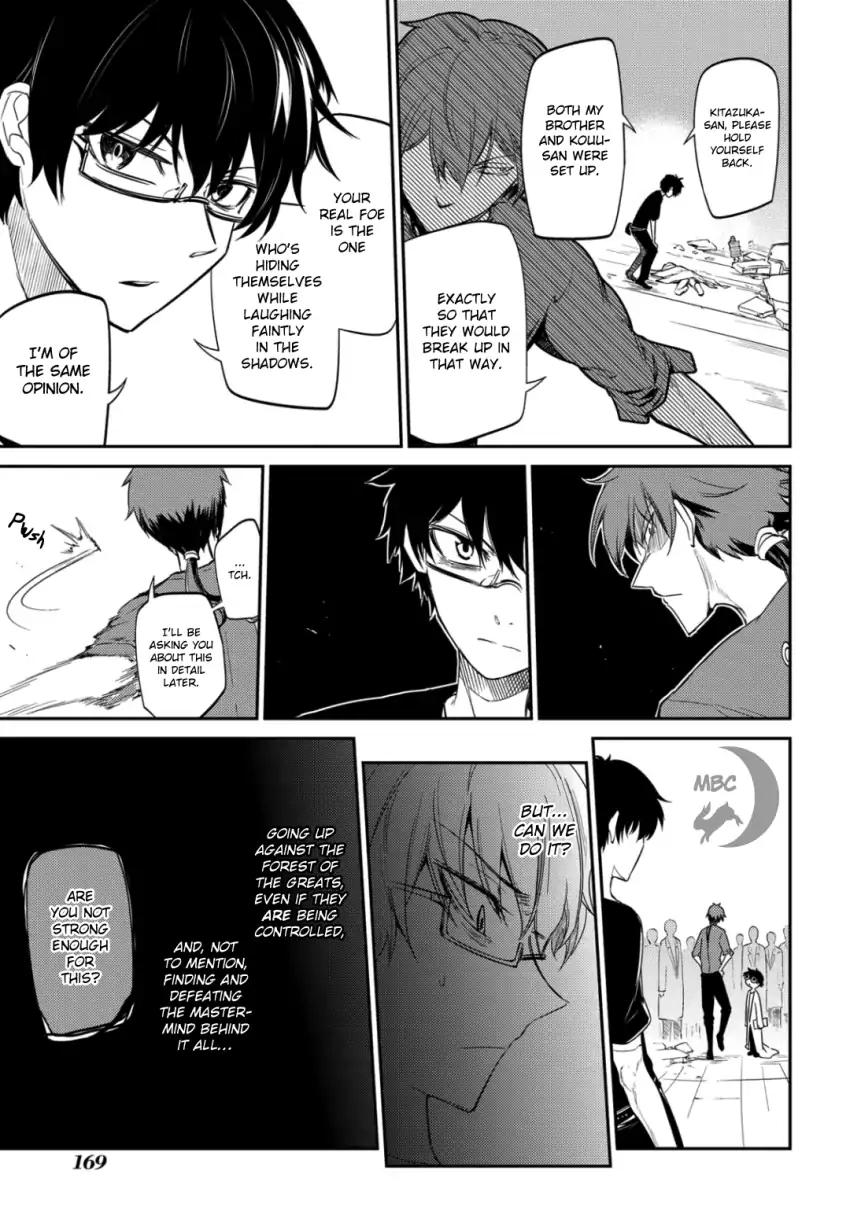 Page 37 of Chapter 31