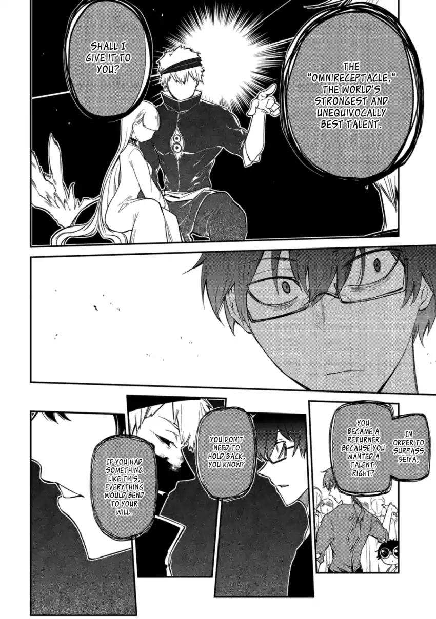 Page 38 of Chapter 31
