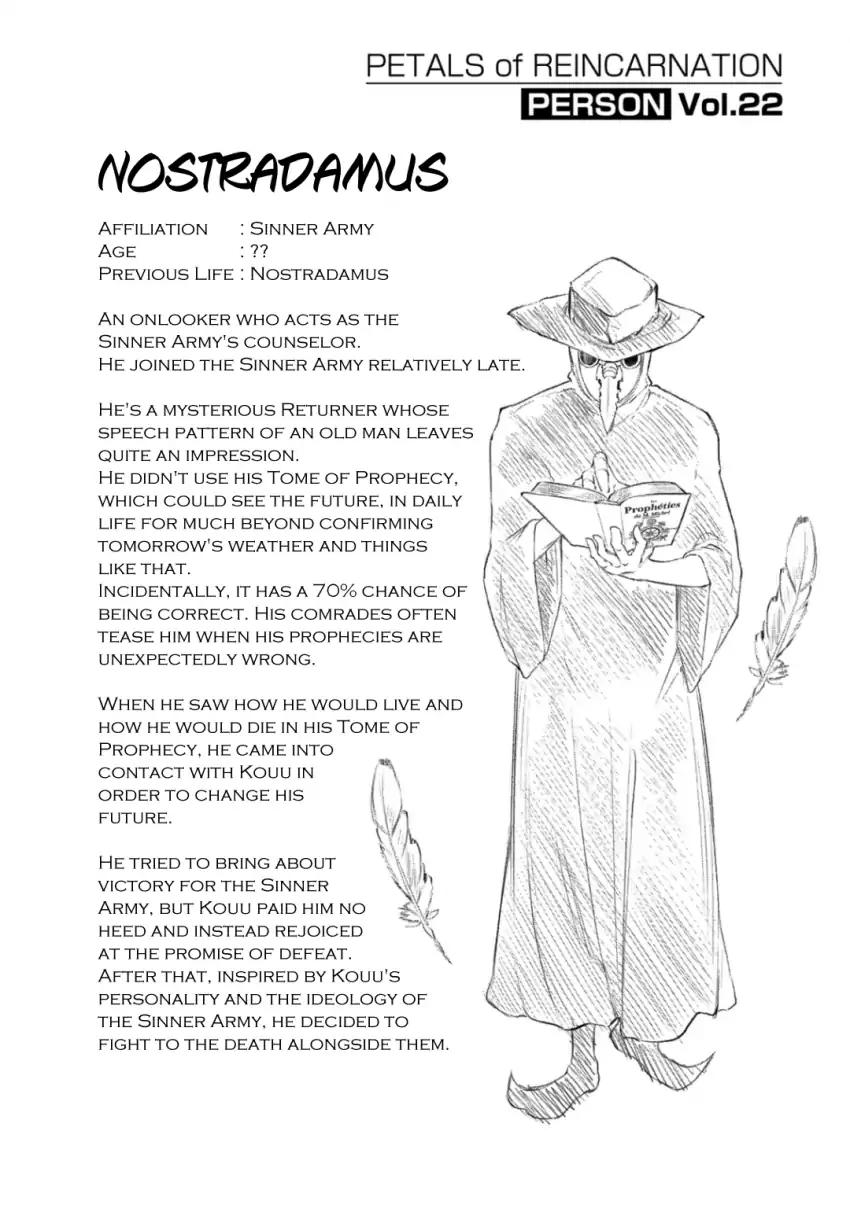 Page 48 of Chapter 31