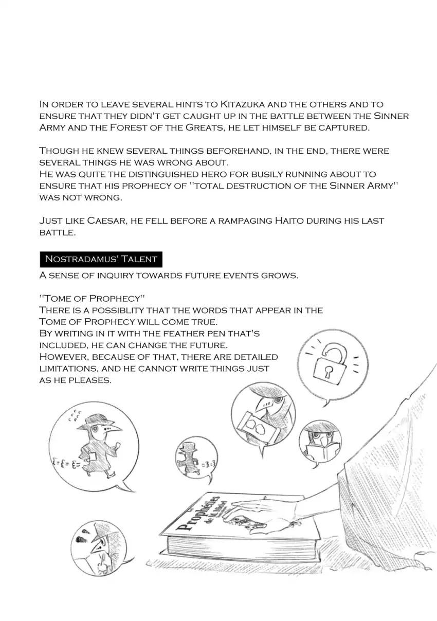 Page 49 of Chapter 31
